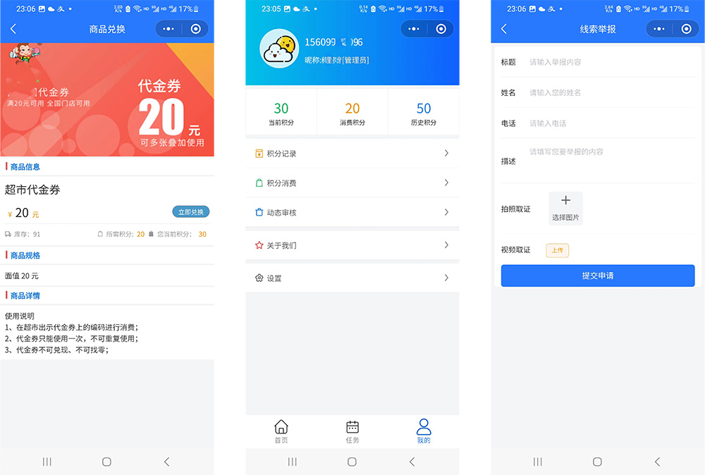 348e385db13c01f7c3b3dba558151efa.jpg 348e385db13c01f7c3b3dba558151efa.jpg