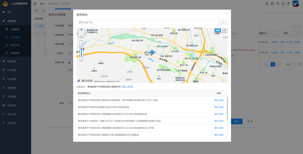 28cab7e8bb2d8dce4f430e917468a512.jpg 28cab7e8bb2d8dce4f430e917468a512.jpg